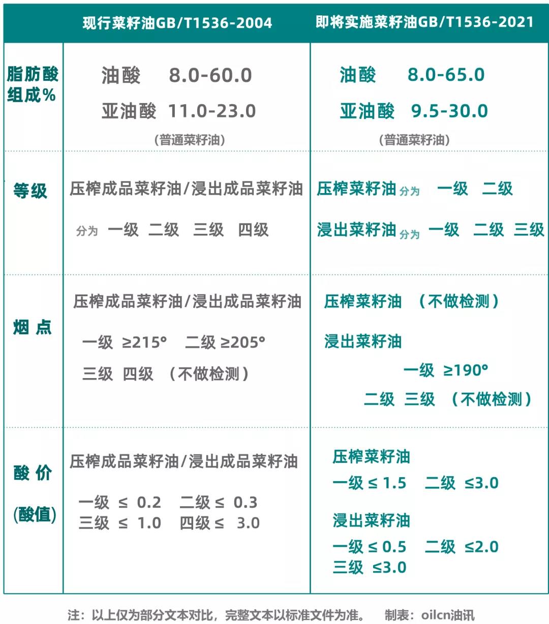 第二.jpg
